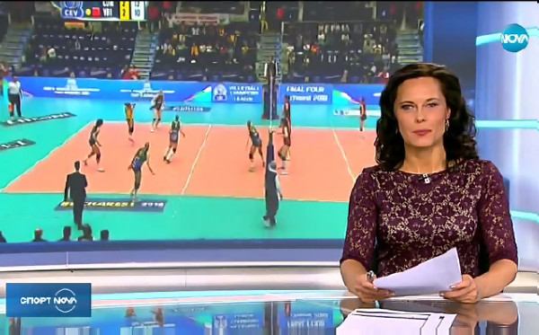 Sportni Novini Na Nova 05 05 2018 Centralna Emisiya